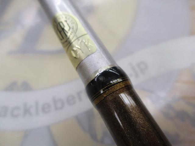 リアランサーヒラメ S250