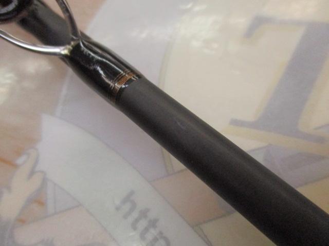 リアランサーヒラメ S250