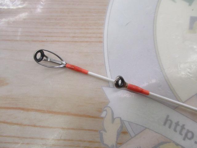 リアランサーヒラメ S250