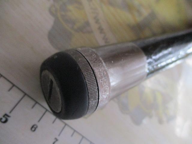 ファインセラミックツインパワー磯 2-53