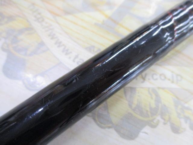 ファインセラミックツインパワー磯 2-53