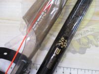 ファインセラミックツインパワー磯 2-53