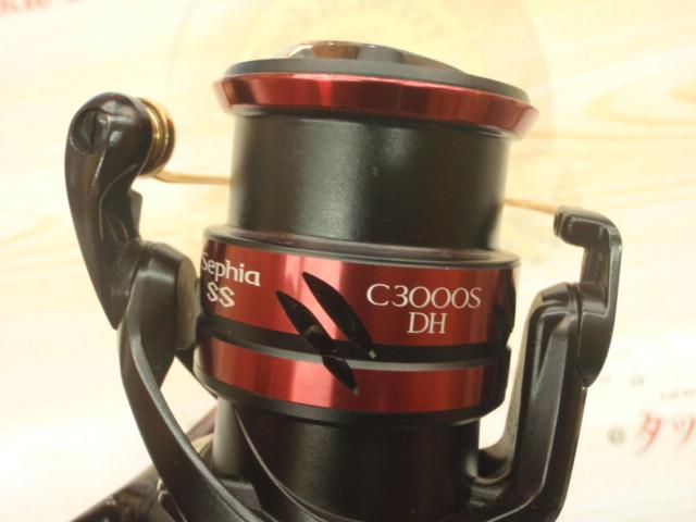 19セフィアSS C3000SDH シマノ 【目玉商品】シマノ 19 セフィア SS C3000SDH ダブル