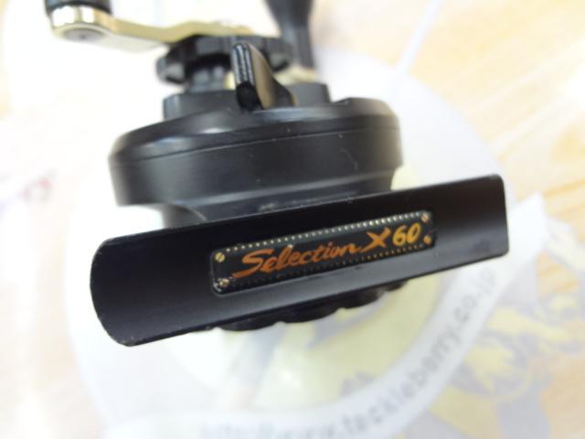 黒鯛工房カセ筏師theチヌselectionX大チヌ60D-BG右巻き用 黒鯛工房カセ筏師theチヌselectionX大チヌ60D-BG右巻き用 - メルカリ