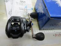 19SLX MGL 70XG