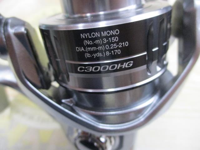 21ナスキー C3000HG シマノ ナスキー C3000HG (リール) 価格比較 - 価格.com