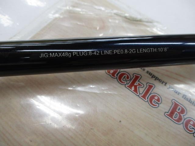 24ネッサSS S108M+