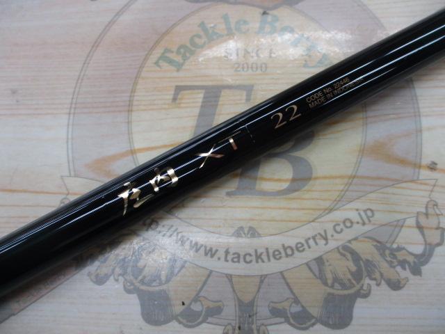 シマノ 庄内XT 22 庄内XT 22｜＠ベリーネット 日本最大新品中古釣具WEBショップ