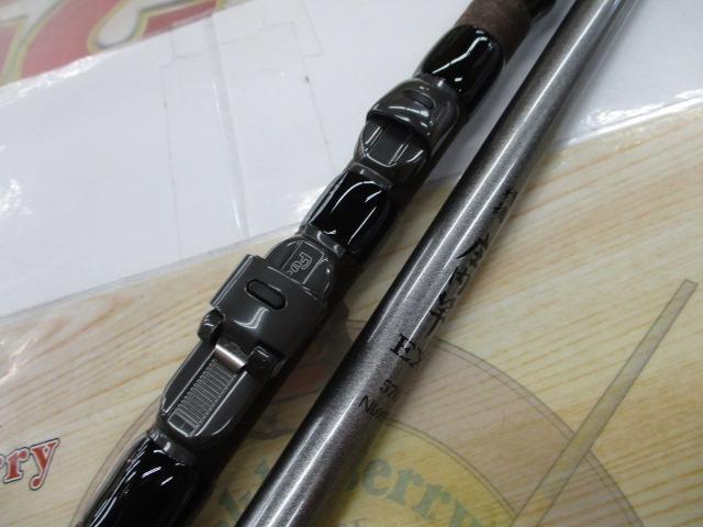 精魂庄内竿EX 570