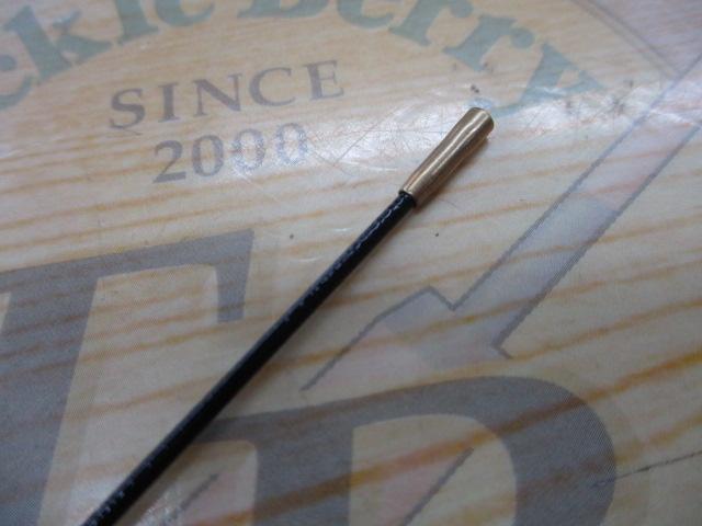 精魂庄内竿EX 570