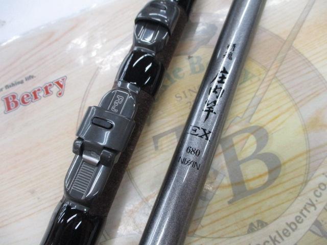 精魂庄内竿EX 680