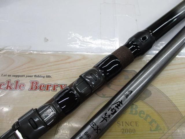 精魂庄内竿EX 680