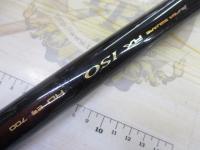 スーパースクエアRX ISO HD 2-700