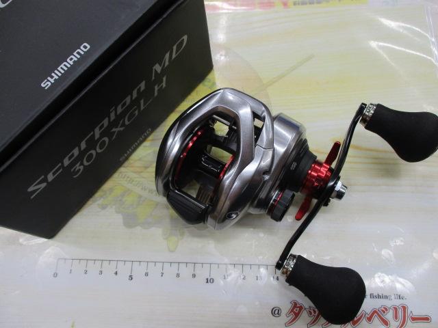 21スコーピオンMD300XG LH 21スコーピオンMD 300XG LH(ロングハンドル)｜＠ベリーネット