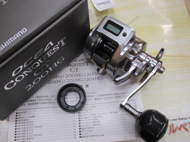 [未使用品]25 オシアコンクエスト CT 200HG シマノ 25オシアコンクエストCT 200HG通販｜釣具通販 いのまた釣具店