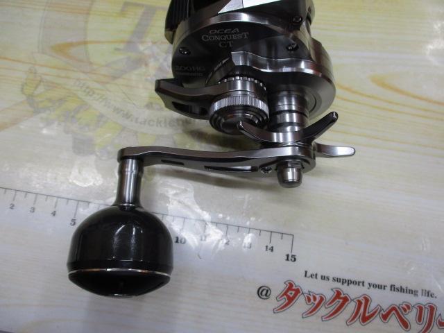 25オシアコンクエストCT 200HG｜＠ベリーネット 日本最大新品
