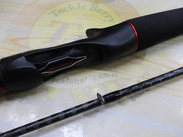 20ゾディアス 164L-BFS-2｜＠ベリーネット 日本最大新品中古釣具