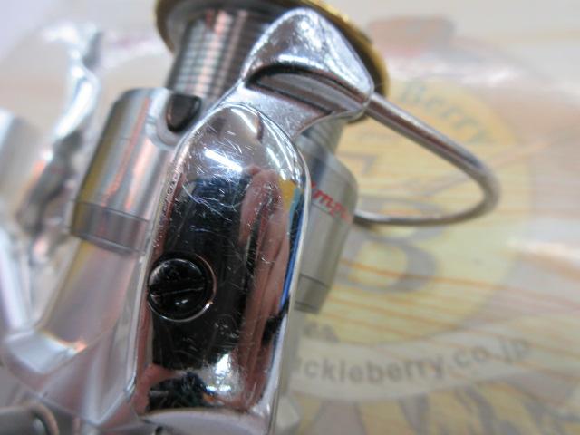 インパルトISO 2500LBD