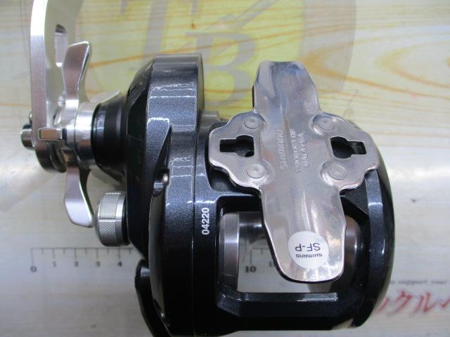 20トリウム 2000HG