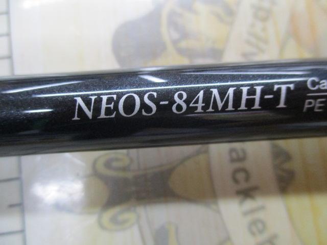 ソルティーセンセーション ネオ NEOS-84MH-T