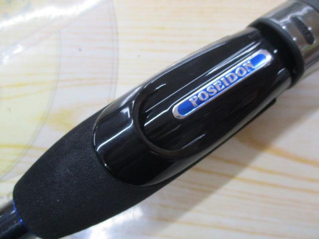 ソルティーセンセーション ネオ NEOS-84MH-T