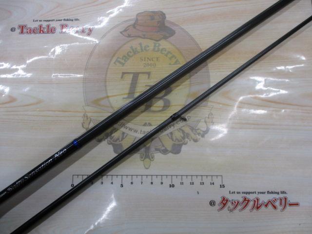 ソルティーセンセーション ネオ NEOS-84MH-T