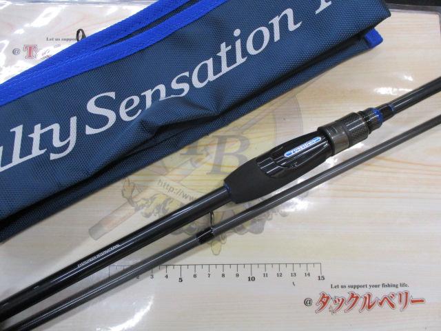 ソルティーセンセーション ネオ NEOS-84MH-T