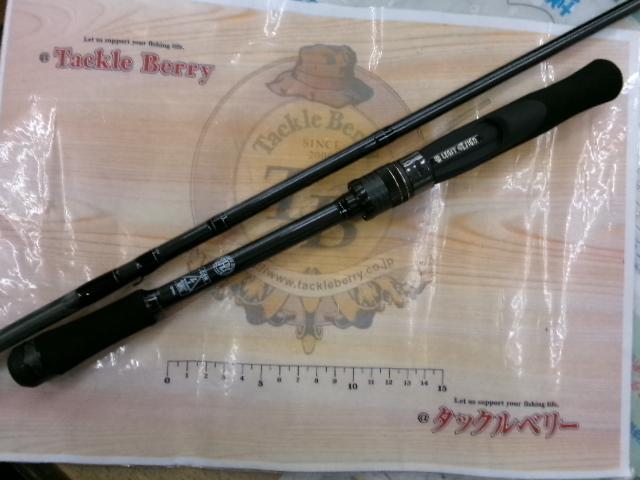 スタンドアウト SOS69ML｜＠ベリーネット 日本最大新品中古釣具