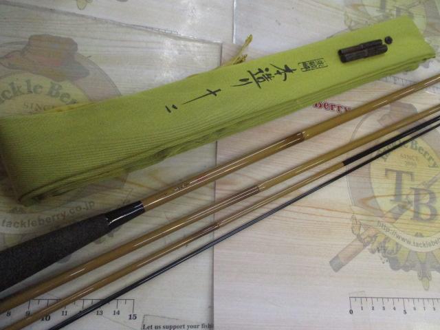 朱紋峰 本造り 十八 Yahoo!オークション -「朱紋峰本造り」の落札相場・落札価格