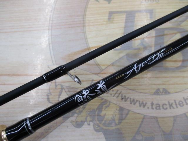 鯵道 AD1-S622L AJI-DO 1G-class | メジャークラフト｜Major Craft Web