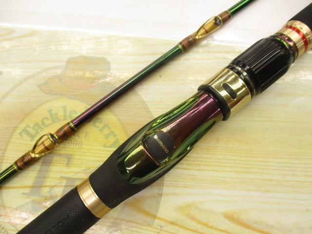 10海攻マダイリミテッド M300｜＠ベリーネット 日本最大新品中古