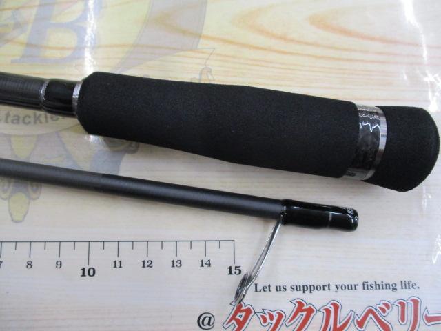 エギゾースト5G EZ5-832ML｜＠ベリーネット 日本最大新品中古