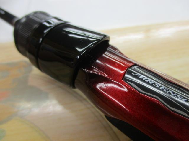 月下美人MX アジング55XUL-S・N