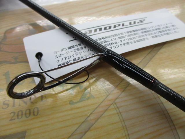 月下美人MX アジング55XUL-S・N｜＠ベリーネット 日本最大新品