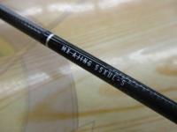 月下美人MX アジング55XUL-S・N