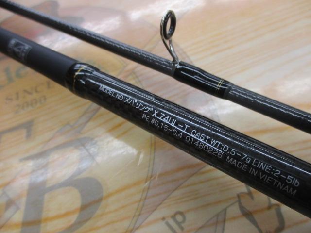 【新品・未使用品】メバリング X 74UL-T メバリングX 74UL-T｜＠ベリーネット 日本最大新品中古釣具WEB