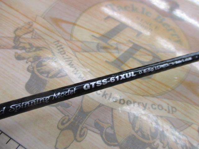 アンリパ パームス ギャラリー GTSS-61XUL Crank SP アンリパ パームス ギャラリー GTSS-61XUL Crank SP