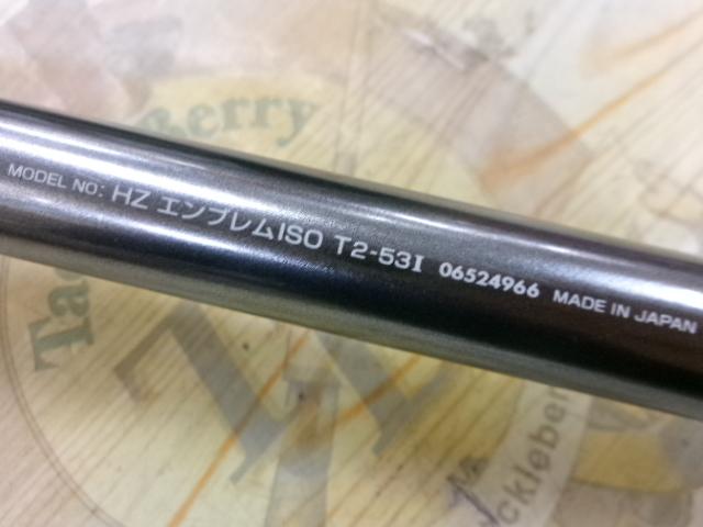 HZインターラインエンブレムI S OT2-53I HZインターラインエンブレム