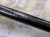 IL浦舟T 25-300