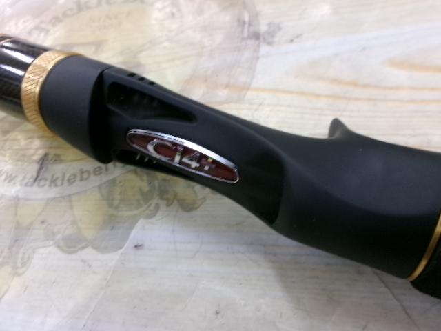 炎月プレミアム B69L-S