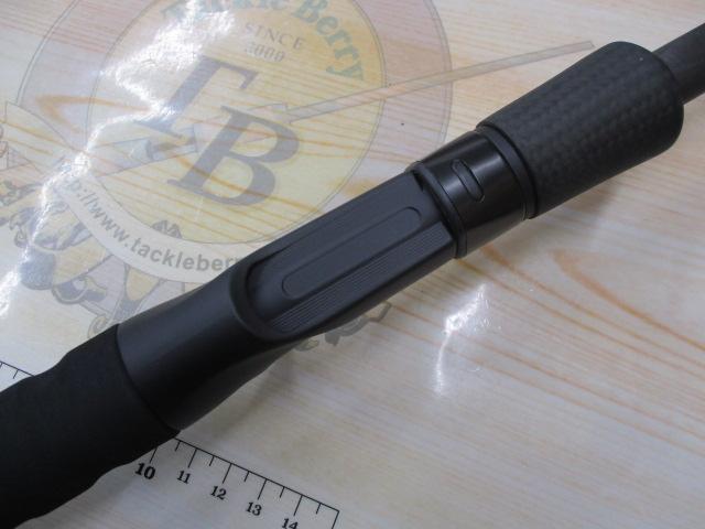 トランスワールド 5114-5