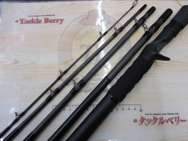 トランスワールド 5114-5｜＠ベリーネット 日本最大新品中古釣具