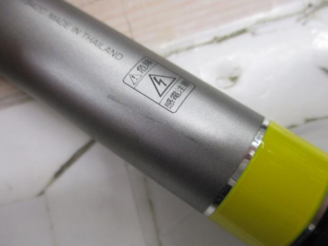 エキスパートゼロ S70M-METAL