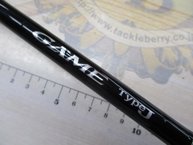 【ゆうせい】シマノ　ゲーム タイプJ S624 シマノ(SHIMANO) ゲームタイプJ S624 364425｜アウトドア用品
