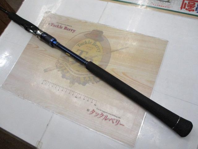 15ゲームタイプJ S624｜＠ベリーネット 日本最大新品中古釣具WEBショップ