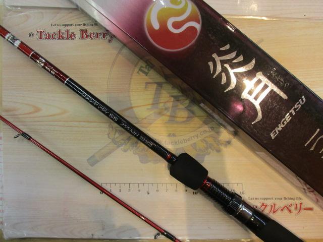 炎月　エンゲツ　一つテンヤマダイSS 255MH シマノ(SHIMANO) 炎月一つテンヤマダイ SS 255MH 243386