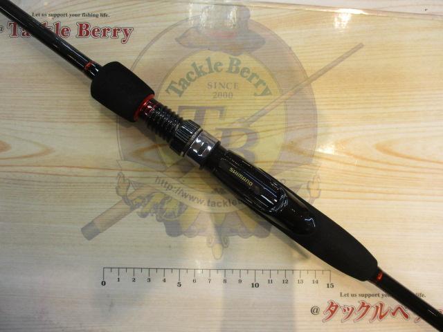 炎月　エンゲツ　一つテンヤマダイSS 255MH 炎月一つテンヤマダイSS 255MH｜＠ベリーネット 日本最大新品