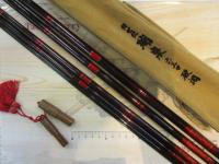 純世紀瑞泉630硬調