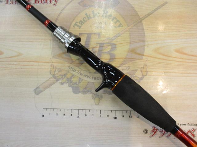 リーディング 73 M200 リーディング73 M-200 - 27,800円 : 海釣り、船釣り専門店の沖