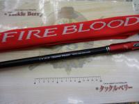 19ファイアブラッドグレ クォーターマスター 1.2-510